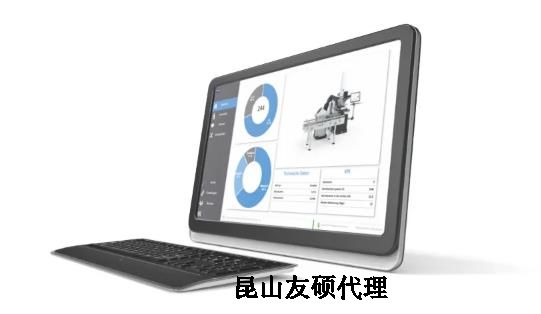 芜湖蔡司三坐标 芜湖蔡司三坐标